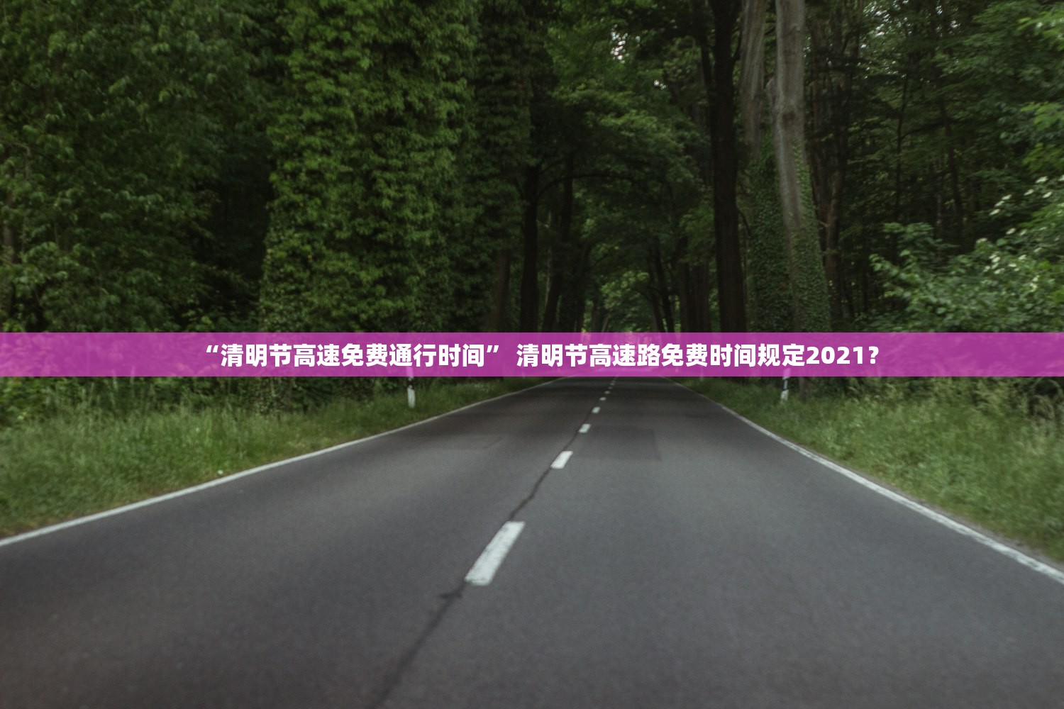 「媒体拷问西安疫情」〃西安疫情新闻发布会 「媒体拷问西安疫情」〃西安疫情新闻发布会