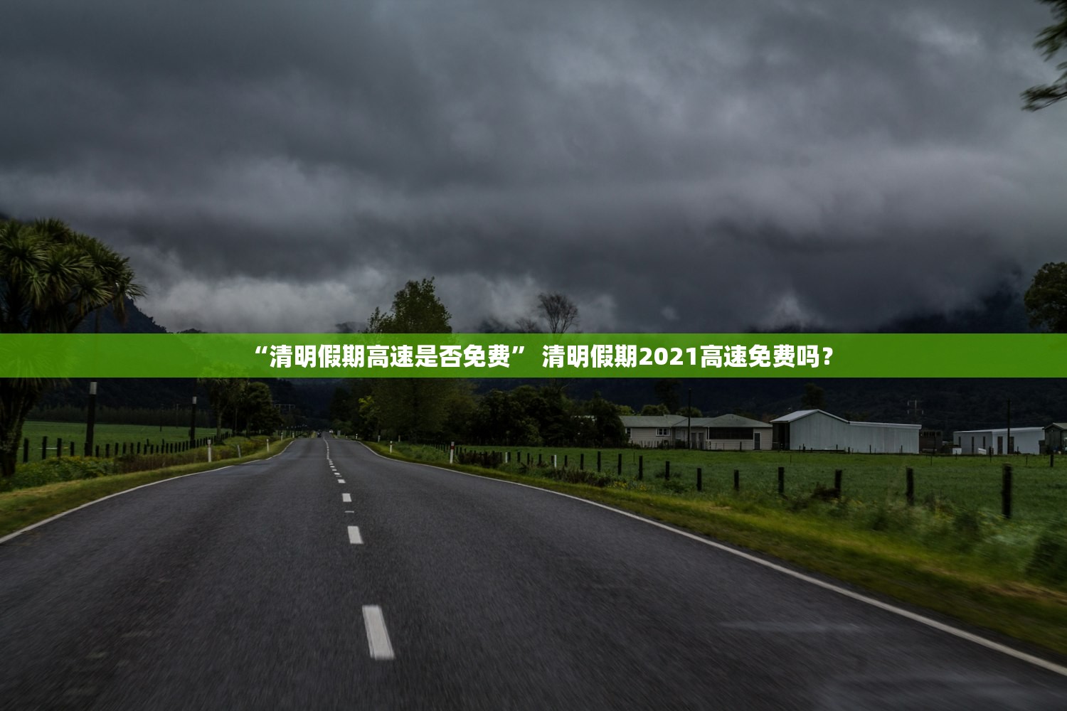 「沈阳发现7例核酸异常人员」〃沈阳出现一例核酸阳性 「沈阳发现7例核酸异常人员」〃沈阳出现一例核酸阳性