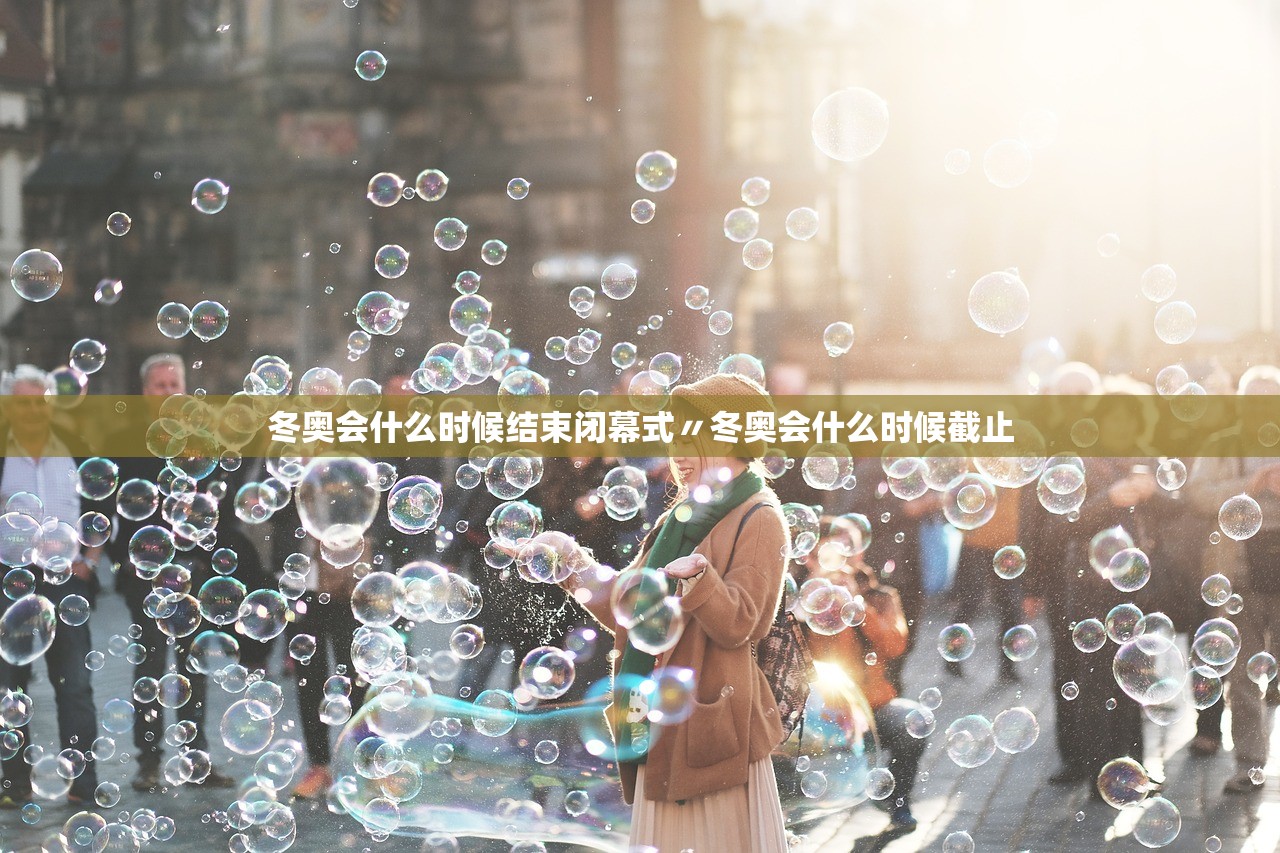 「沈阳发现7例核酸异常人员」〃沈阳出现一例核酸阳性 「沈阳发现7例核酸异常人员」〃沈阳出现一例核酸阳性