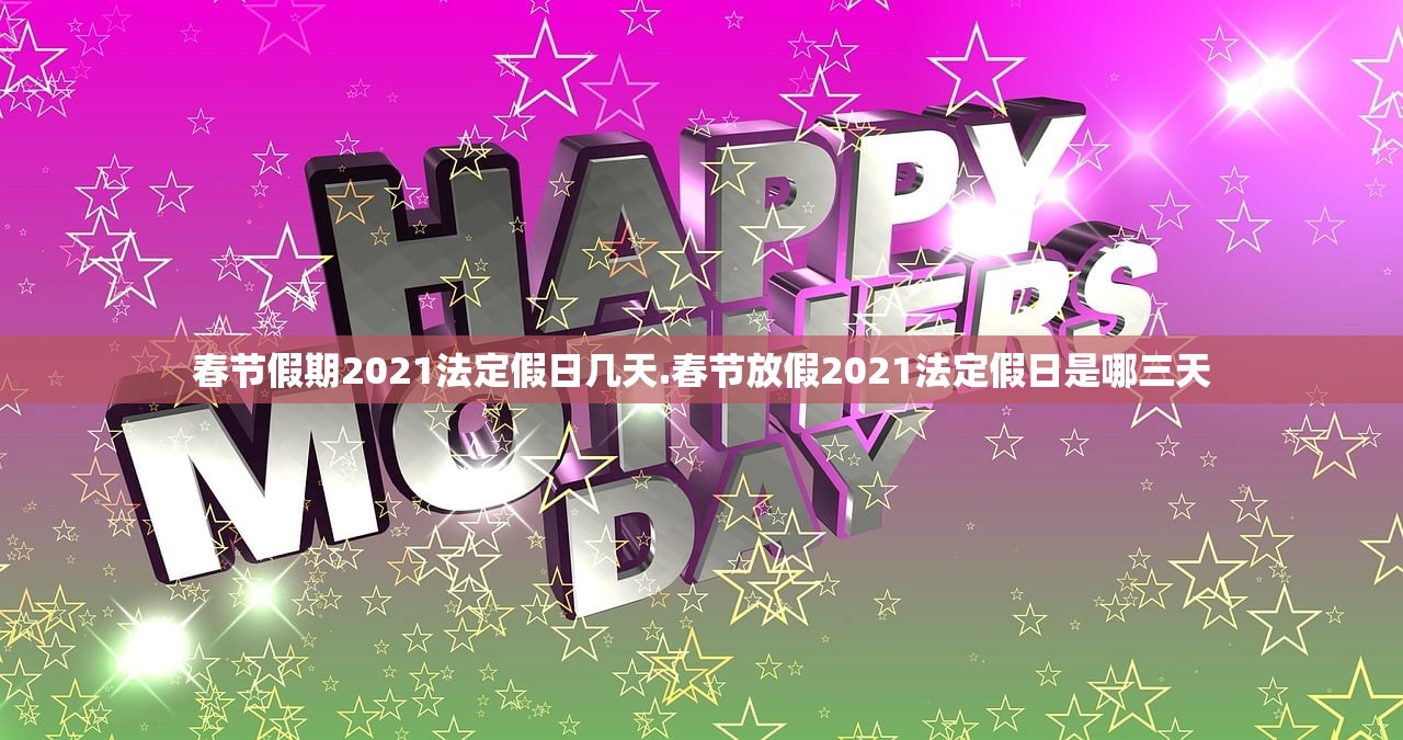 秒懂经验“微乐龙江麻将万能开挂器免费”详细分享装挂步骤教程