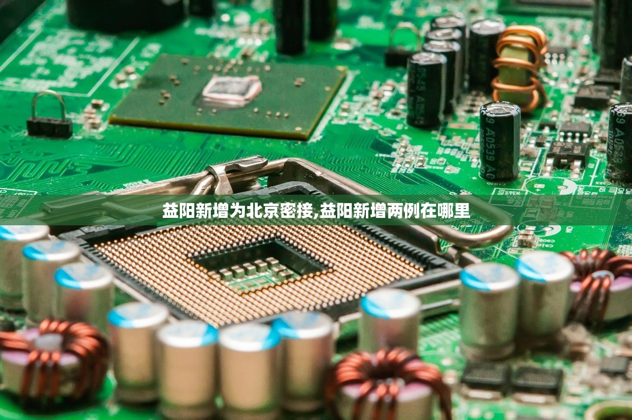 “北京调整进返京政策” 北京近期返京人员要求？