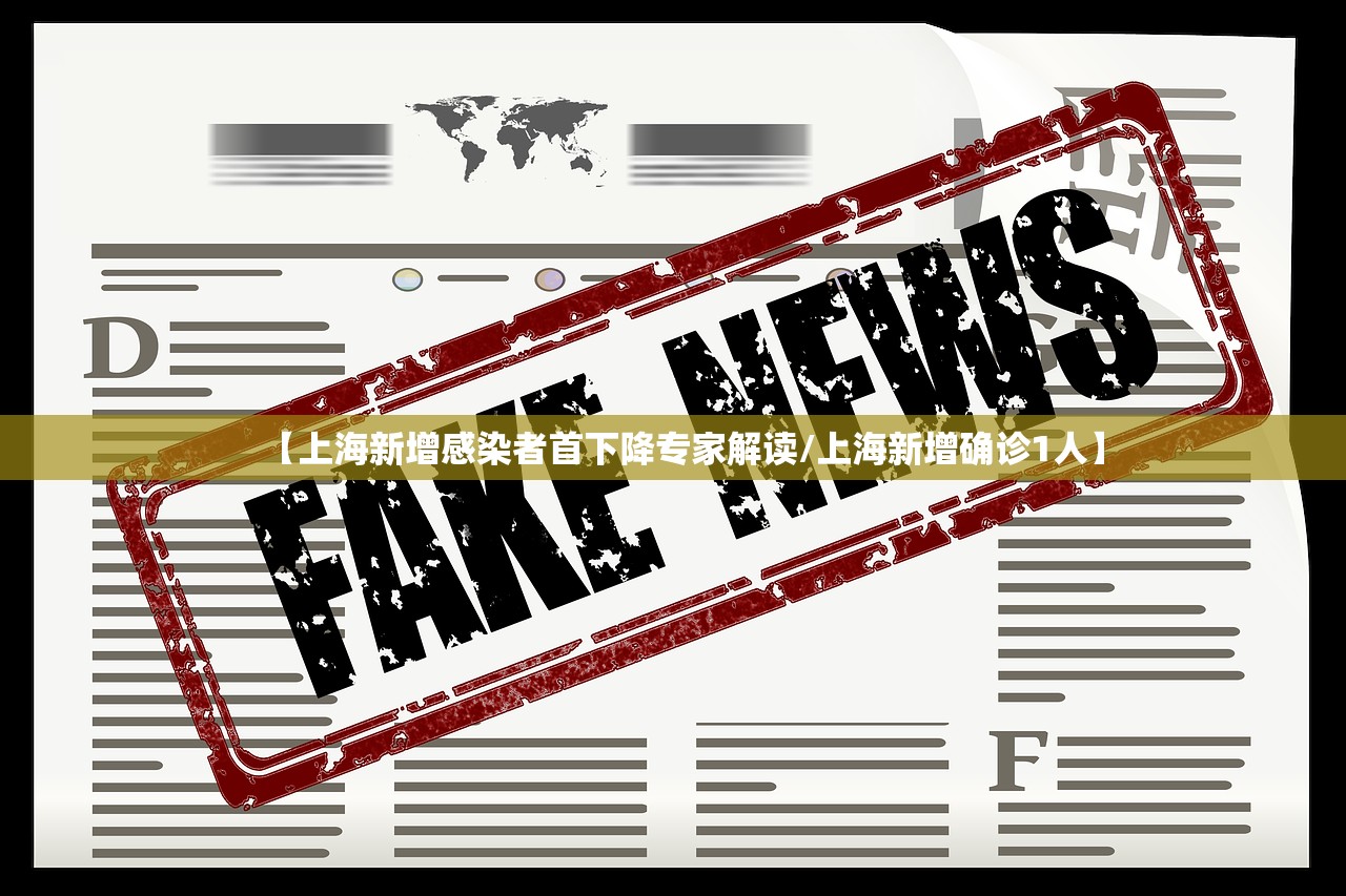 全国31省疫情最新消息〃全国31省疫情最新消息数据 全国31省疫情最新消息〃全国31省疫情最新消息数据