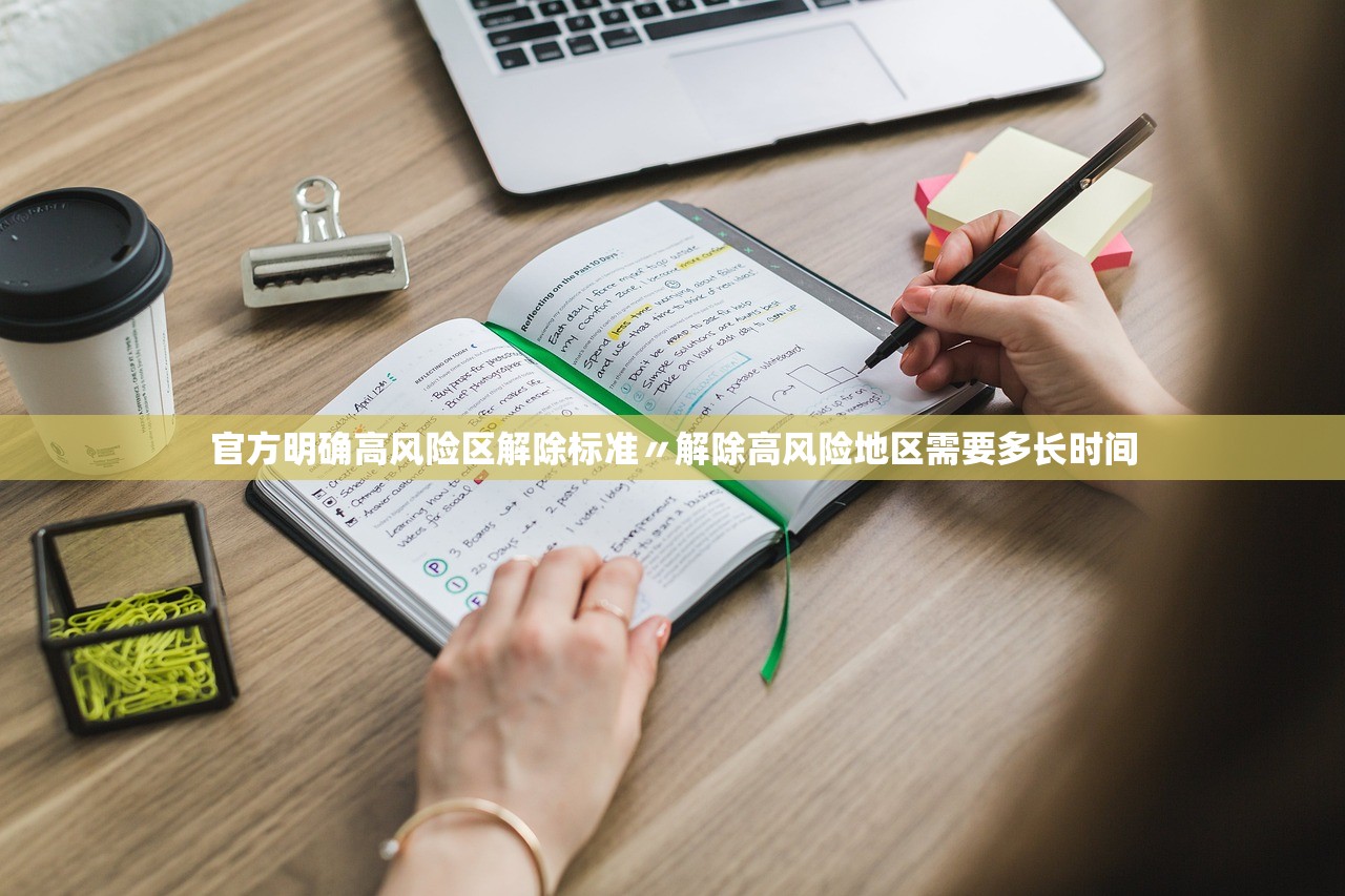 邯郸市疫情最新情况〃邯郸市 疫情 邯郸市疫情最新情况〃邯郸市 疫情