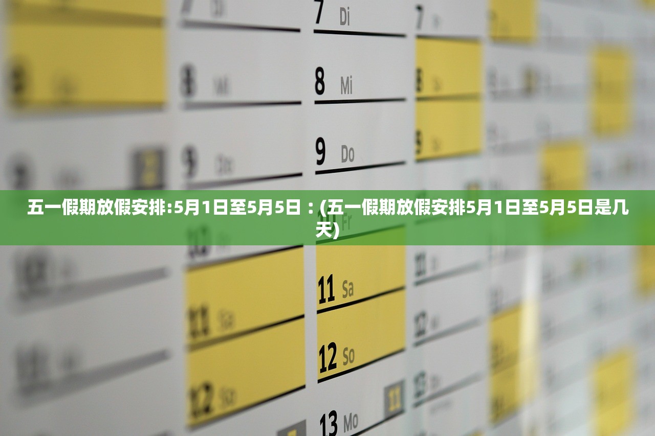 一键必胜“泸州大二微信小程序破解	”开挂辅助脚本+详细开挂
