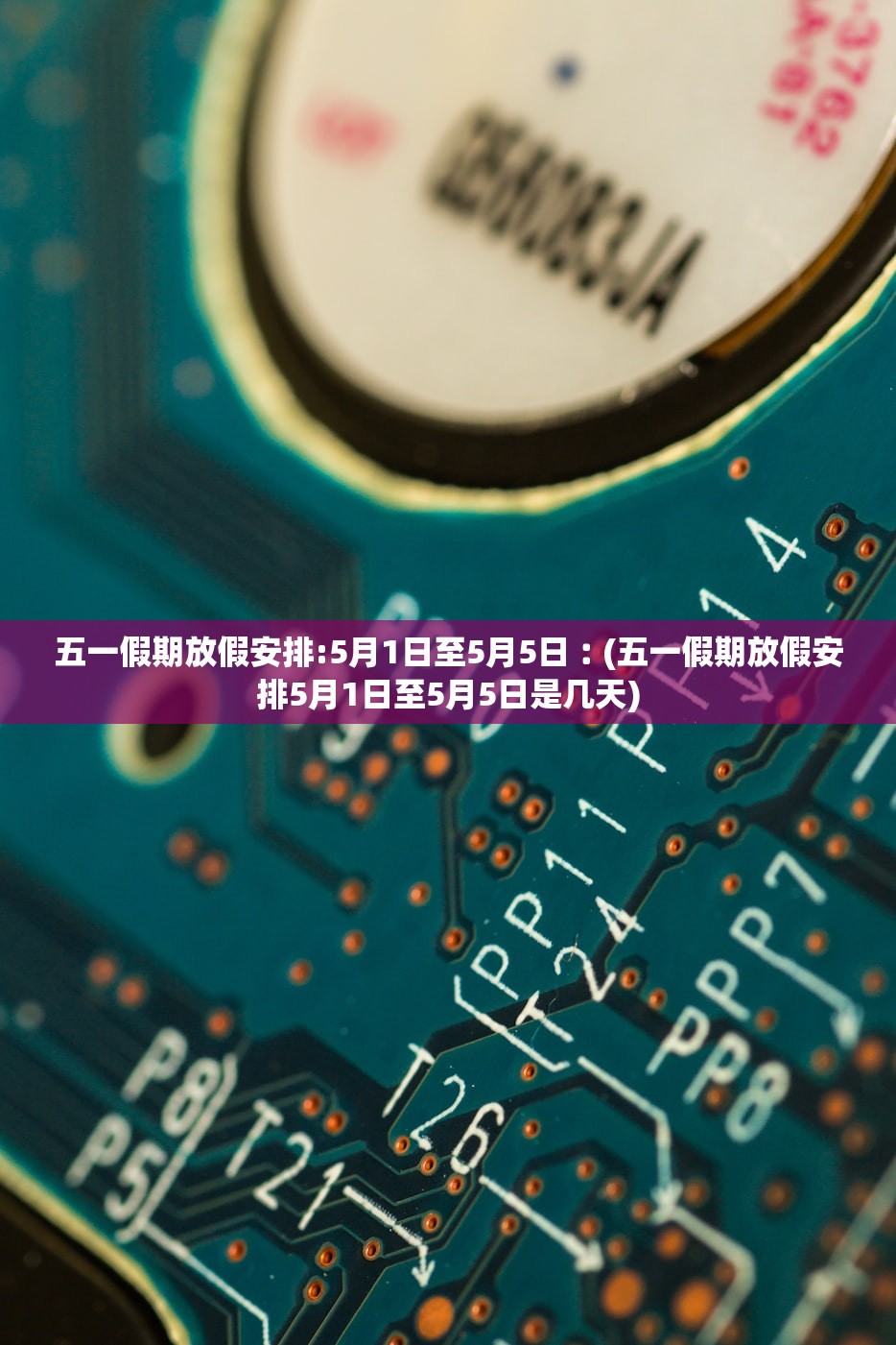 福建疫情更新.福建疫情更新消息