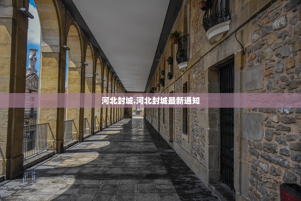 南平疫情最新消息今天新增.南平最新疫情公布 南平疫情最新消息今天新增.南平最新疫情公布