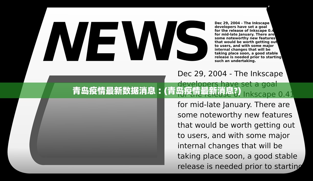 辅助分享“微信链接牛牛究竟怎么开挂”开挂神器{透视辅助}全揭秘