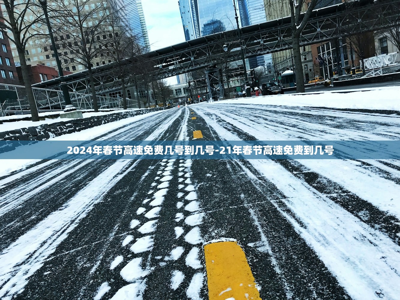 「31省新增本土73例」〃31省新增本土81例 「31省新增本土73例」〃31省新增本土81例