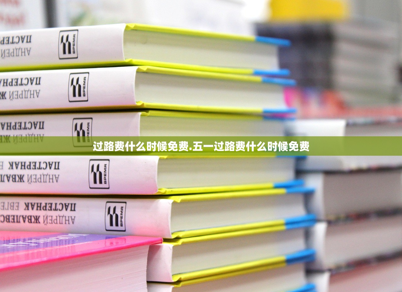 “杨州最新疫情最新消息	” 杨州疫情况？