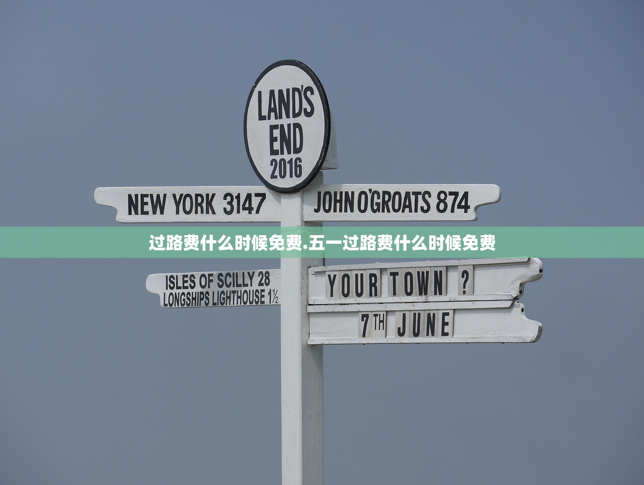 31省新增本土57例.31省新增本土确诊71例