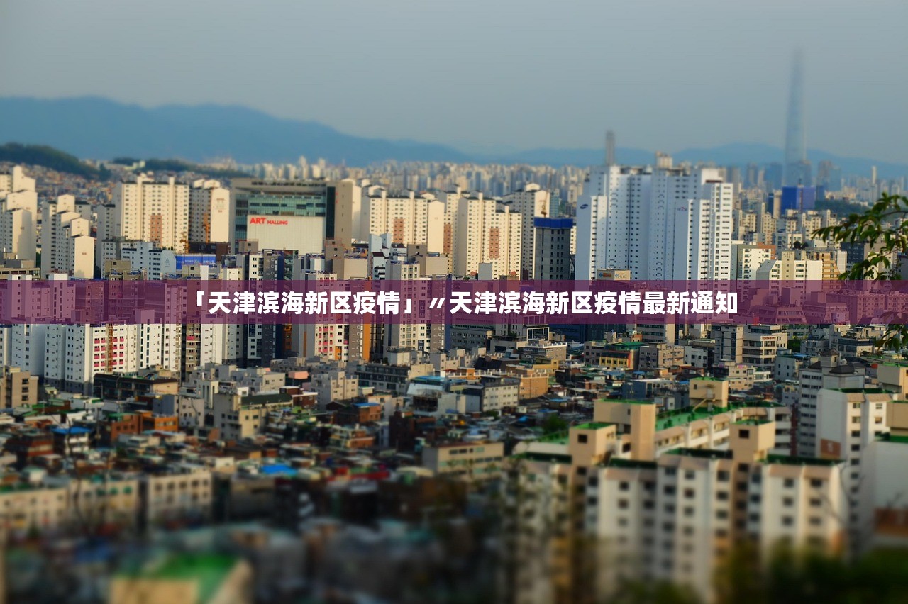 31个省份新增46例〃31个省份新增46例确诊病例