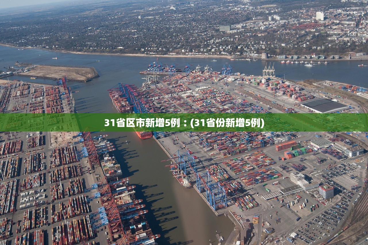 东南沿海玉米4月止跌反弹 5月缺乏需求支撑上行承压 东南沿海玉米4月止跌反弹 5月缺乏需求支撑上行承压