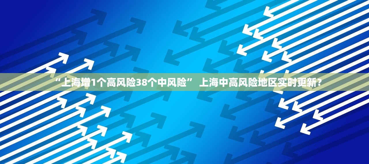 “31省区市新增确诊14例均为境外输入	” 31省新增确诊14例 均为境外输入？