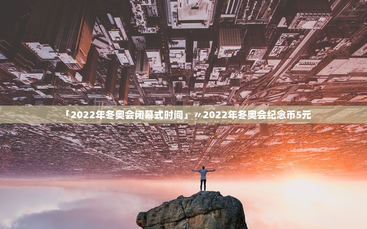 教程辅助“开心麻将外卦神器下载安装”开挂(透视)辅助神器
