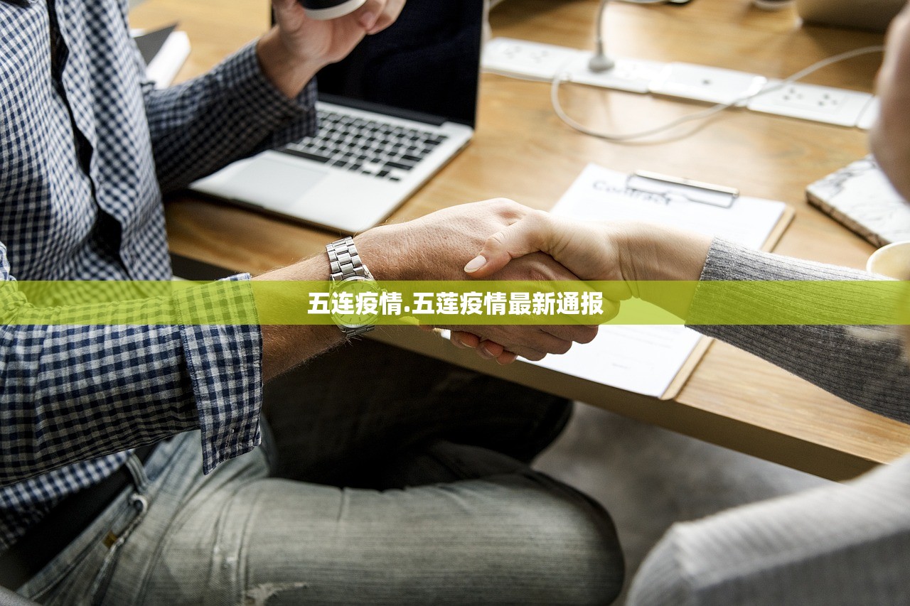 “上海无症状感染者总数” 上海无症状感染者总数是多少？