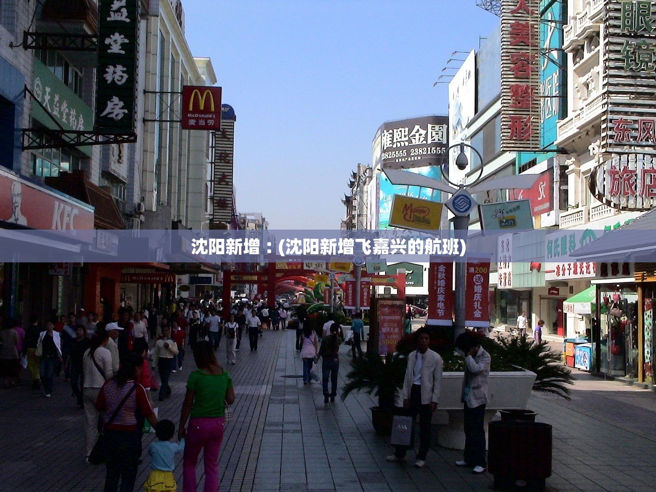 31省区市新增确诊20例〃31省区市新增确诊22例 含本土2例 31省区市新增确诊20例〃31省区市新增确诊22例 含本土2例