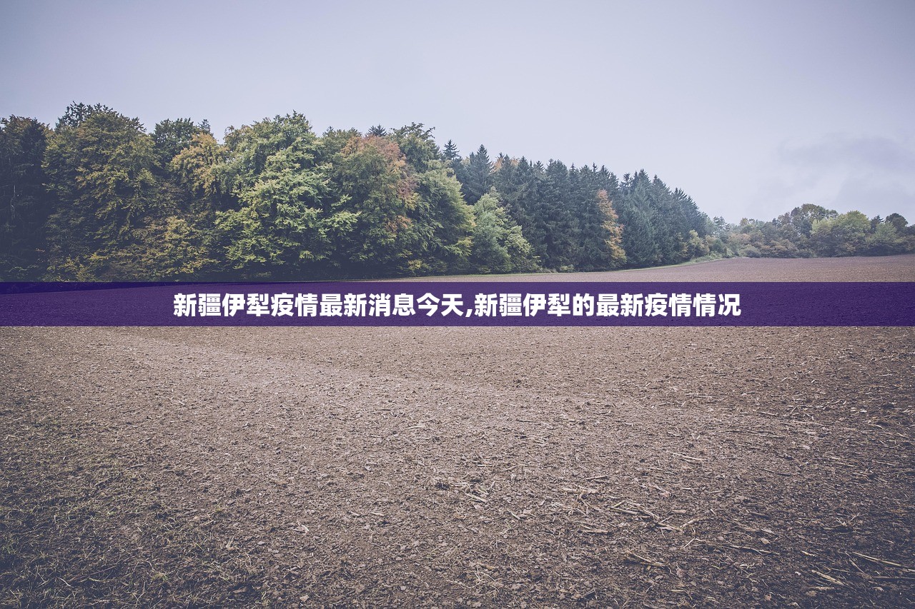 广州农商银行:将于7月15日派发末期股息每10股0.46元 广州农商银行:将于7月15日派发末期股息每10股0.46元
