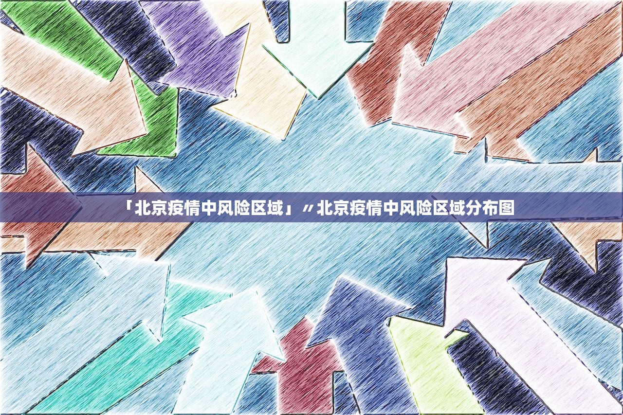 万能开挂辅助“雀神麻将开挂神器软件下载安装”开挂神器{透视辅助}全揭秘