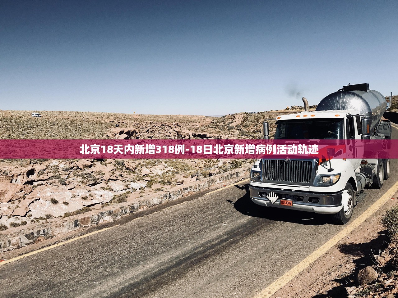 玩家必看教程“微信小程序微乐麻将万能开挂器”+透视挂	”开挂辅助软件教程