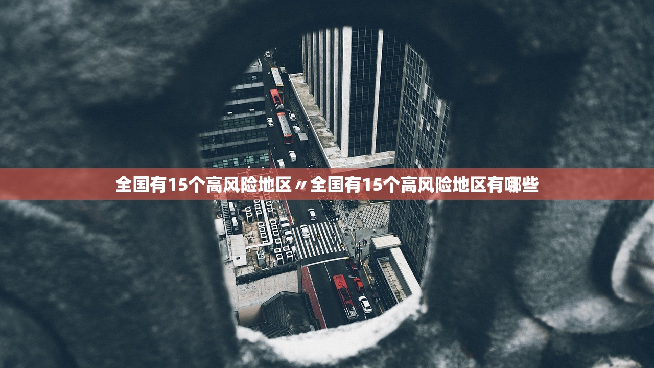 开挂辅助工具“迅奇麻将斗牛挂免费”详细开挂玩法