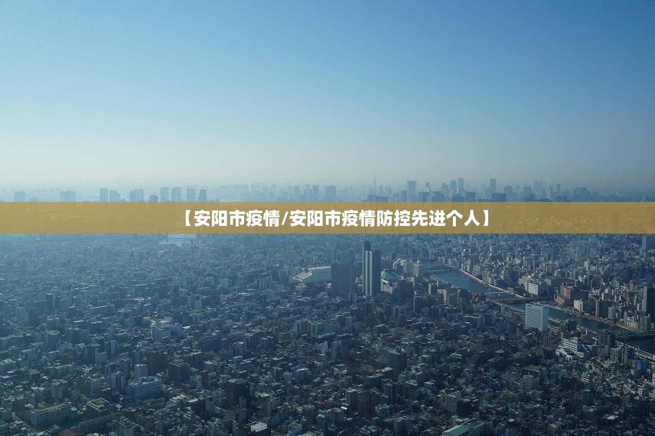 31省新增本土80例,31省新增本土病例33+10 31省新增本土80例,31省新增本土病例33+10