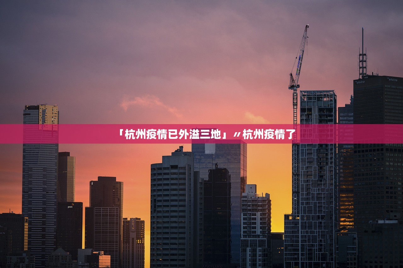 9.79万元起！比亚迪全新海狮05正式上市 搭载二代刀片电池、闪充技术	、天神之眼B