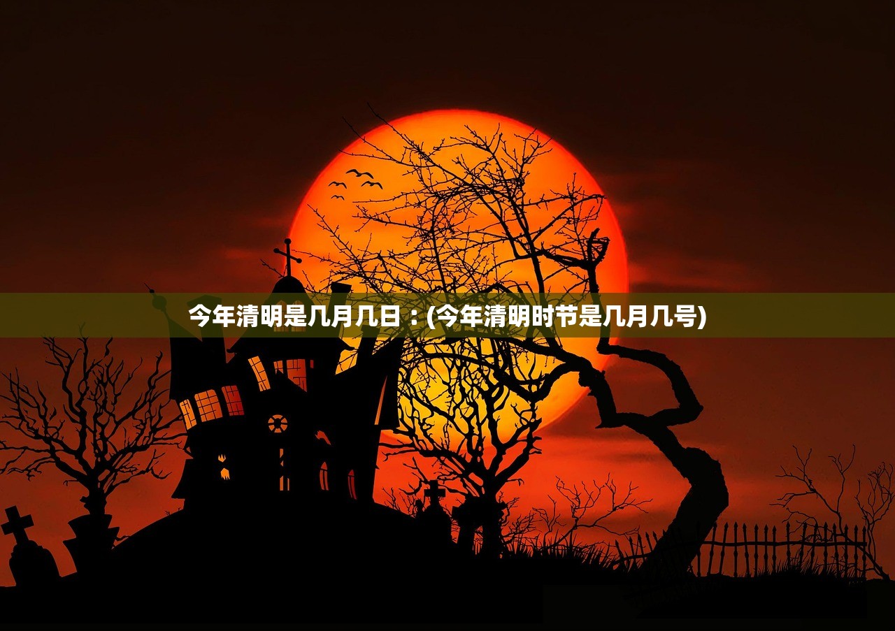 【北京今天又出现一例/北京今天出现疫情】