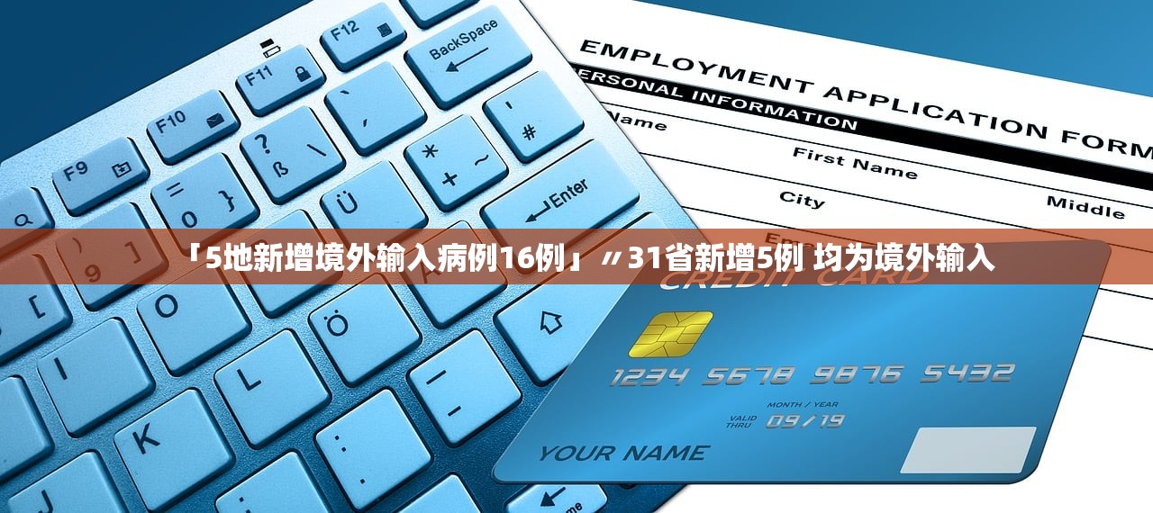 万能开挂辅助“手机微乐贵阳捉鸡麻将开挂神器下载	”真实开挂技巧分享
