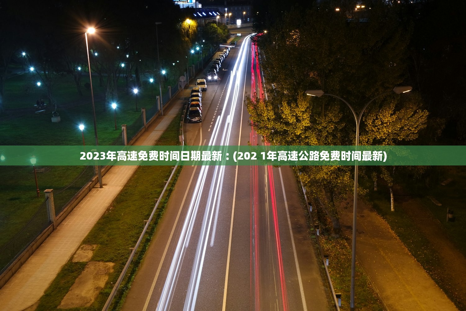 Cerebras Systems IPO前夕获机构看多	，AI芯片需求引爆百亿估值