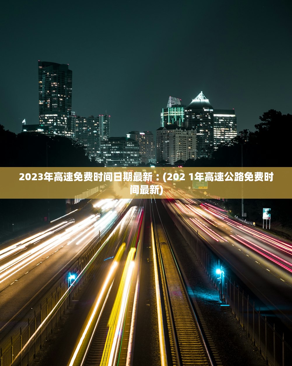 软件分享“微信小程序雀神广东麻将开挂方法	”附辅助神器开挂脚本详细步骤