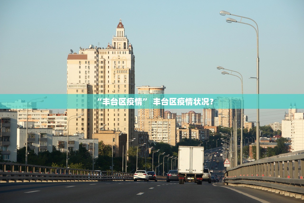 31省区市新增本土确诊17例,31省区市新增确诊14例 其中本土9例 31省区市新增本土确诊17例,31省区市新增确诊14例 其中本土9例