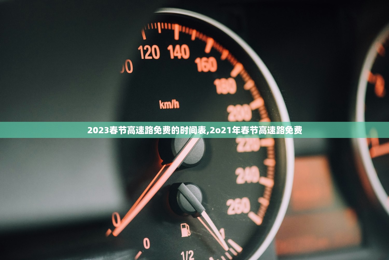 31省增本土确诊476例.31省增本土确诊476例地图