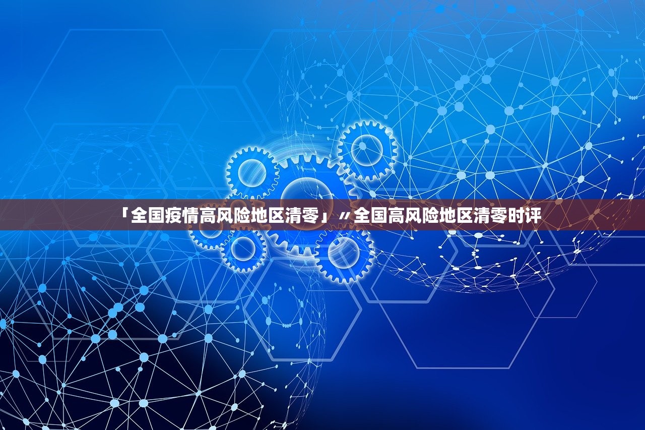 辅助开挂神器“中至常熟麻将开挂神器”开挂(透视)最新辅助详细