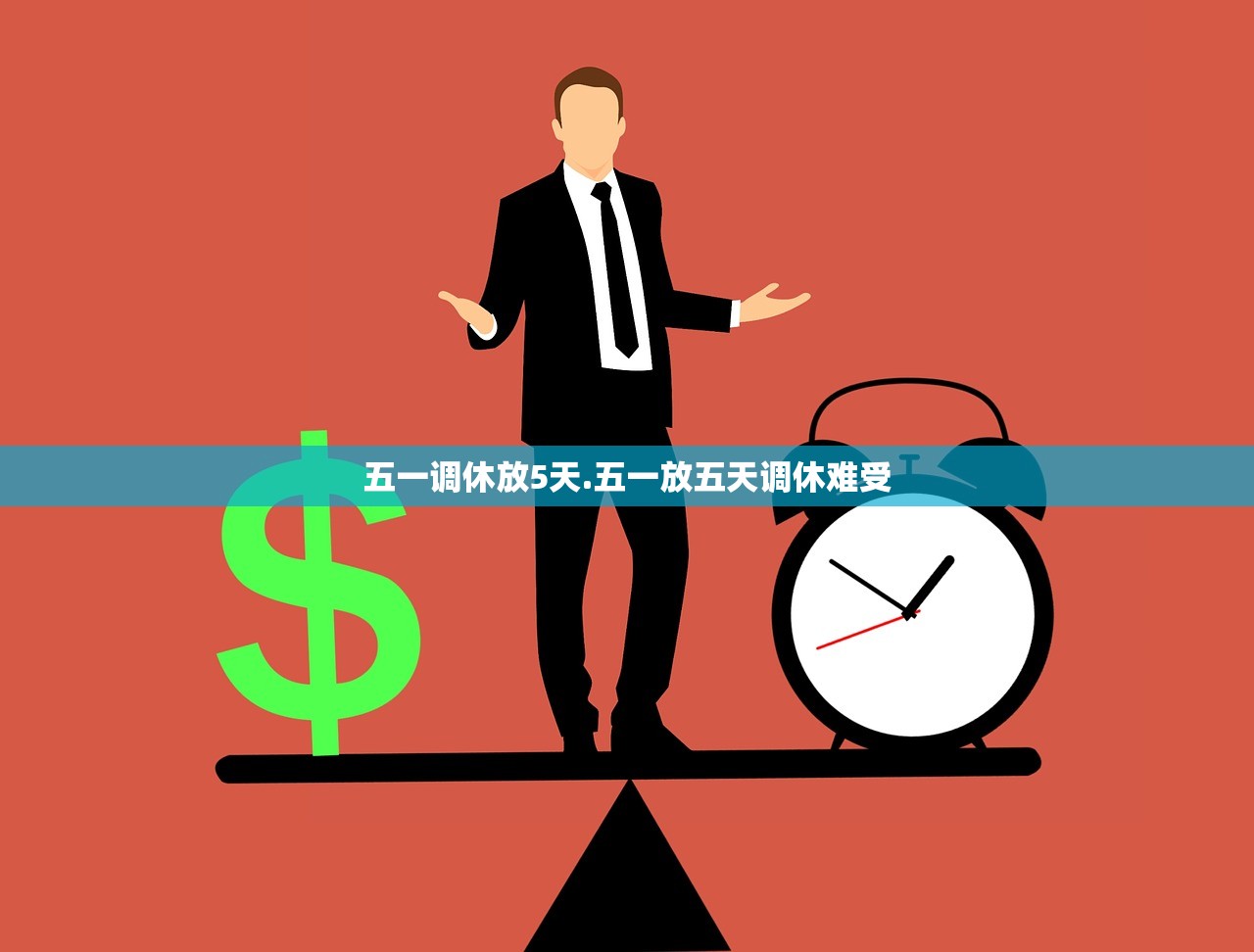 「成都限号2020最新限号几点到几点」〃成都限号2021年最新限号几点到几点