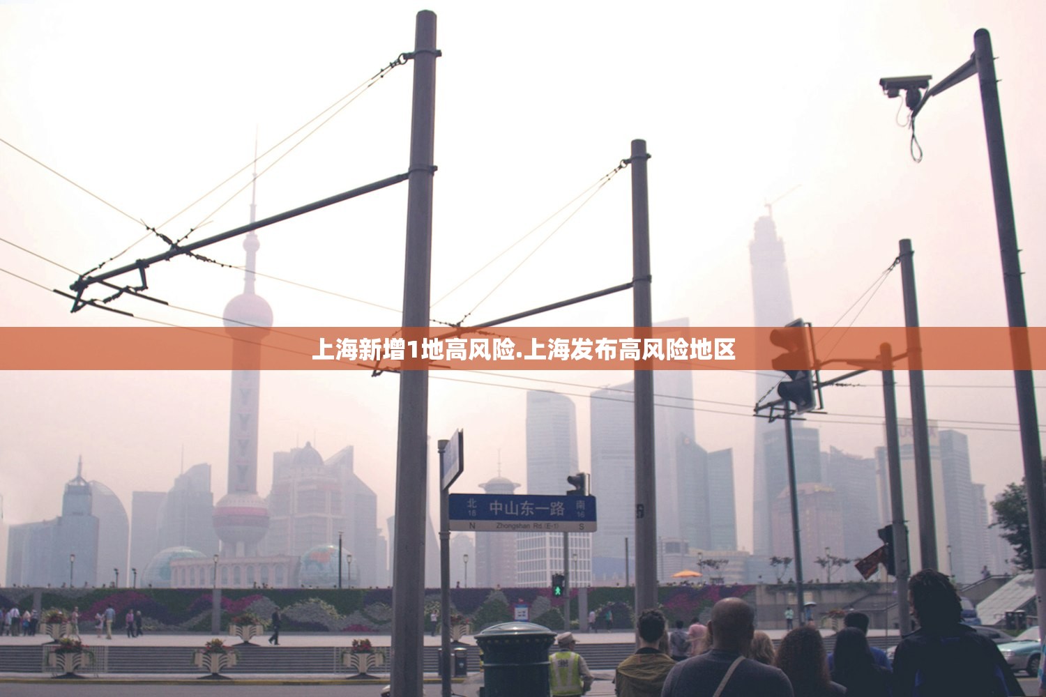 郑州34例感染者详情.郑州34例感染者详情公布 郑州34例感染者详情.郑州34例感染者详情公布