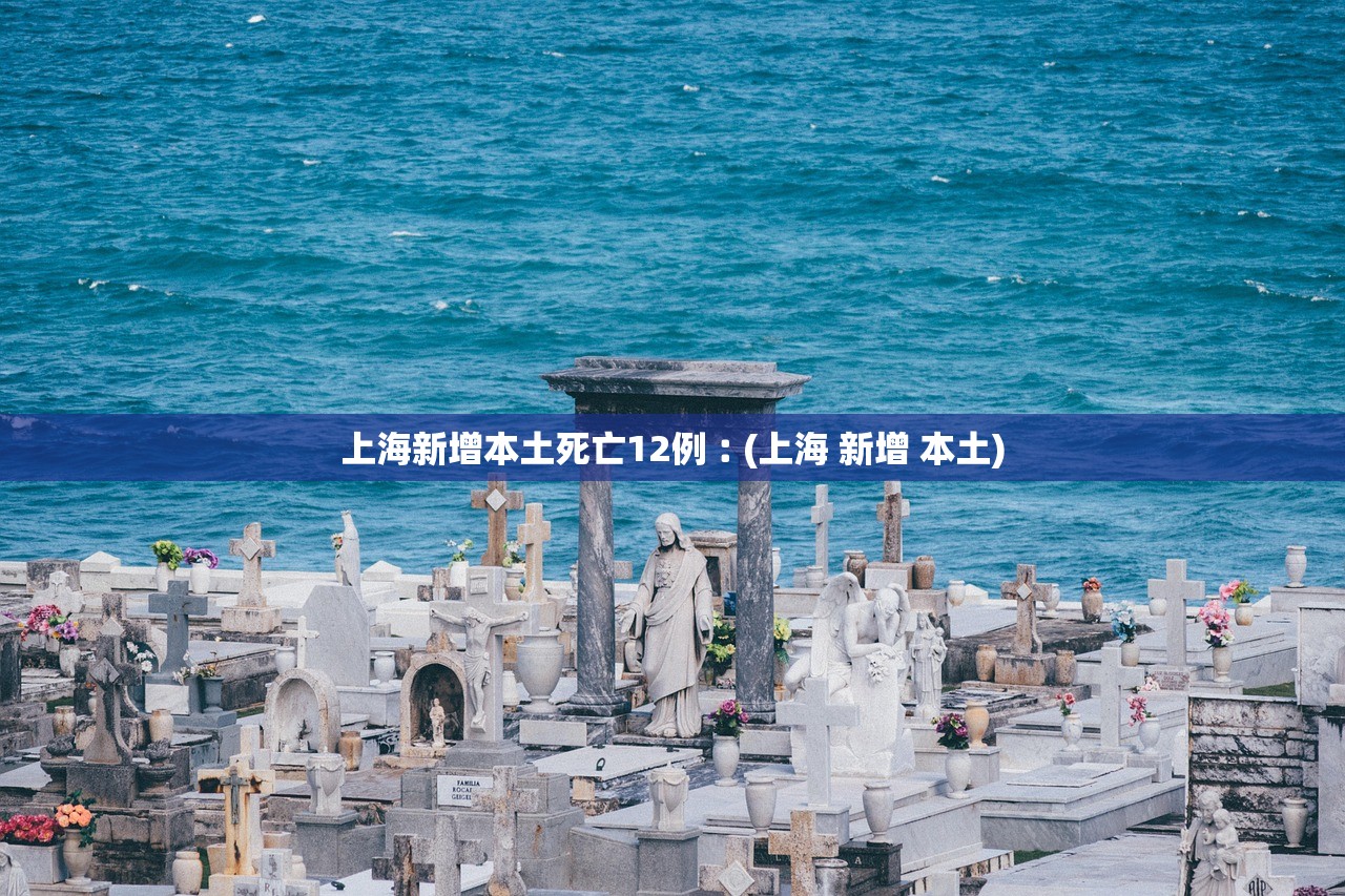 全国现有22个中风险地区,全国现有中风险地区66个地图 全国现有22个中风险地区,全国现有中风险地区66个地图