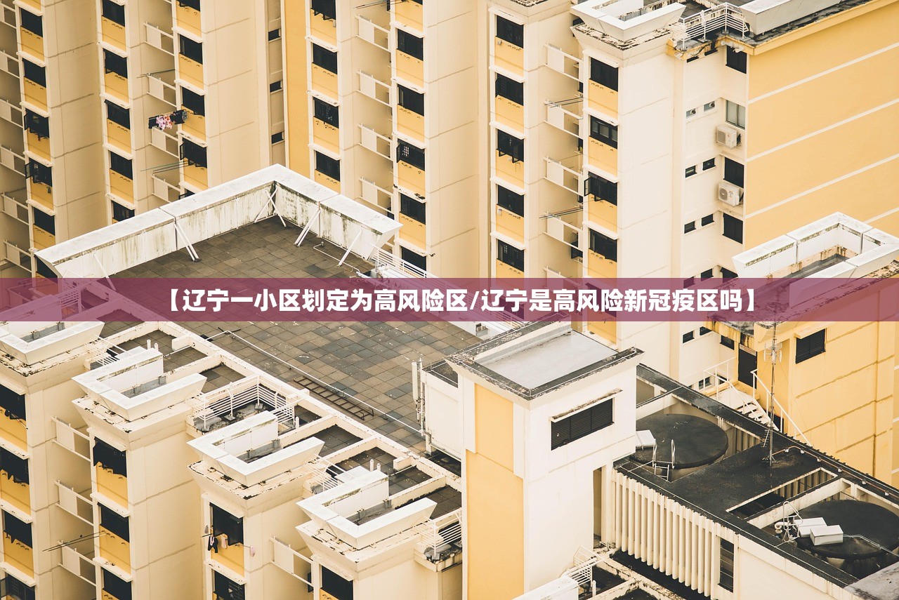 “31省区市新增16例确诊病例” 31省区市新增10例确诊？