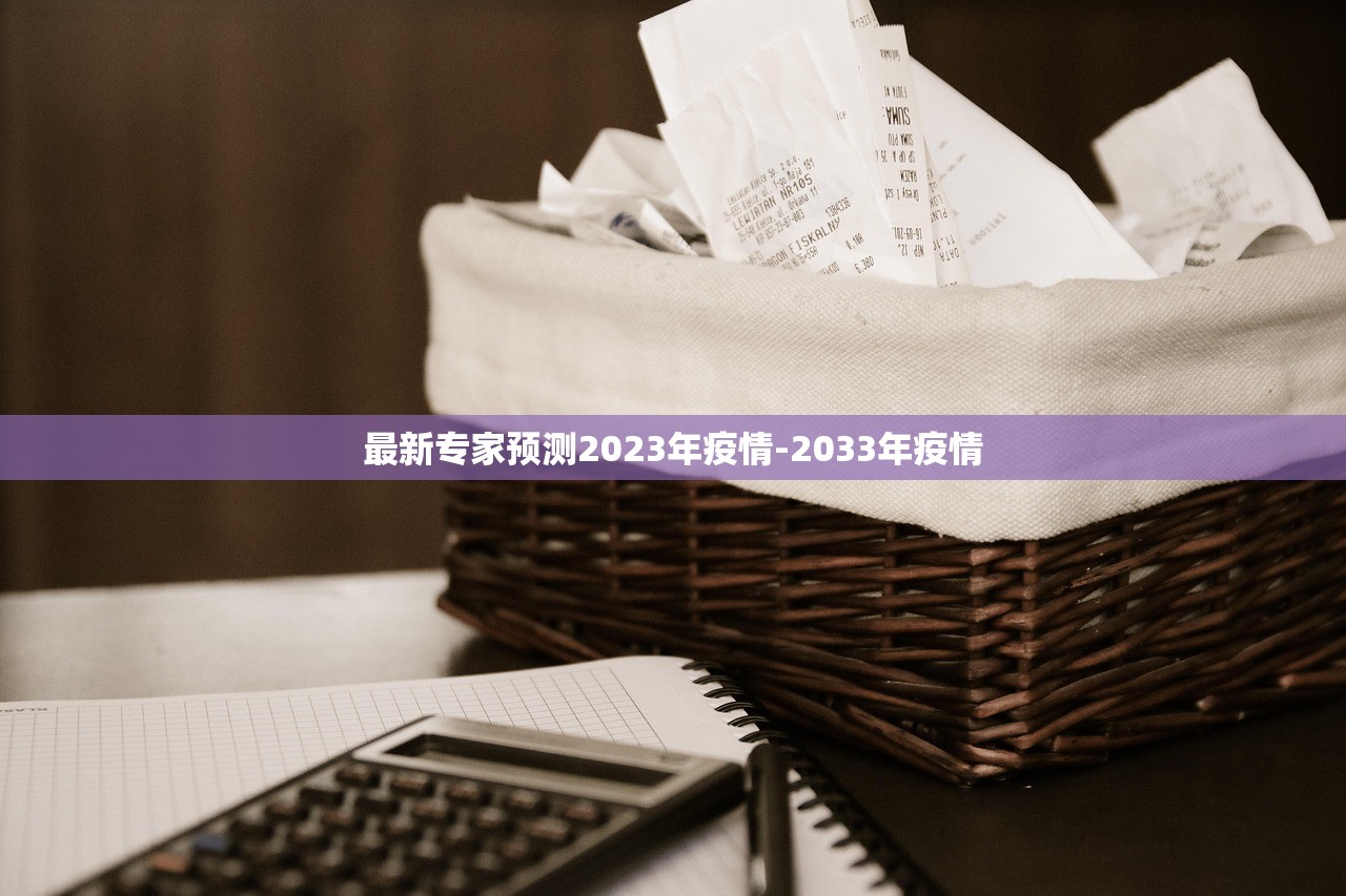 上海疫情是否会反弹?官方回应.上海疫情会再次爆发吗 上海疫情是否会反弹?官方回应.上海疫情会再次爆发吗