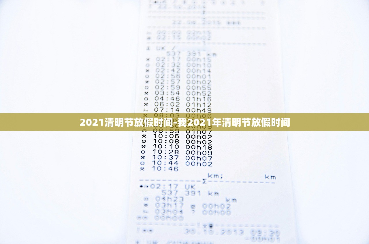 “甘肃新增本土确诊28例” 甘肃新增本土确诊17例详情公布？