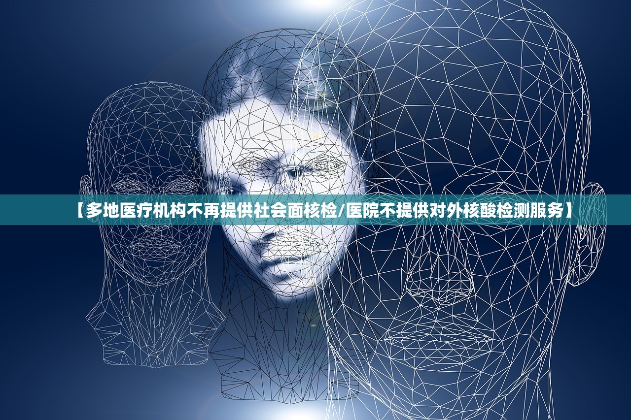 双鹭药业：炒股巨亏、信托暴雷、主业萎缩，曾经的“白马股”还能撑多久？
