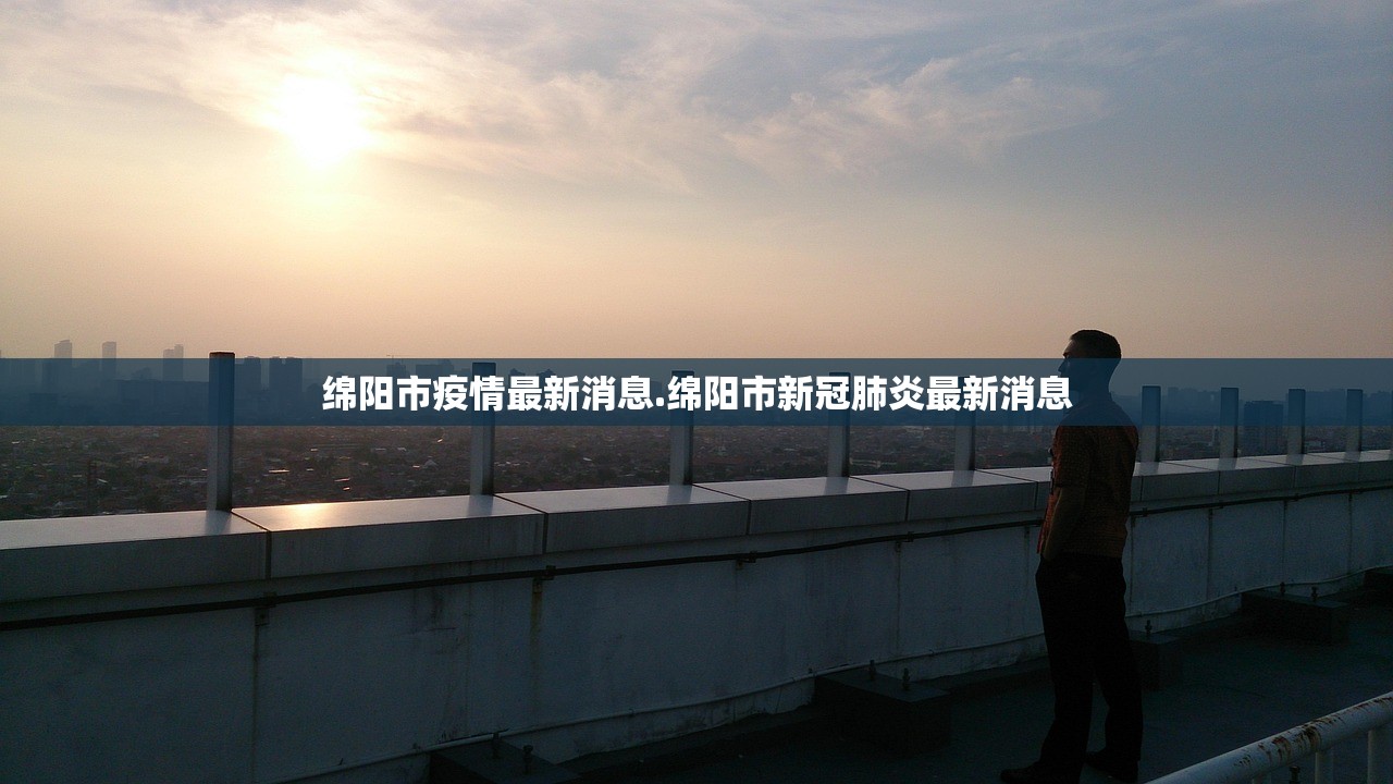 31省区市新增确诊24例.31省区市新增确诊2