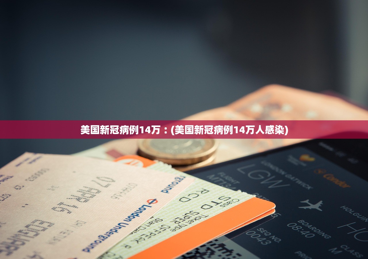 “河南最新的疫情” 河南最新疫情今天新增？