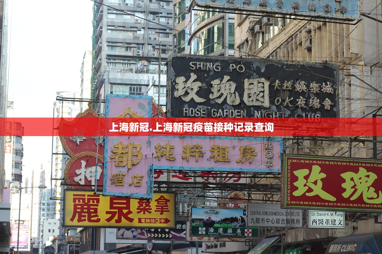 【永丰疫情地区分布图片大全,永丰最新疫情】