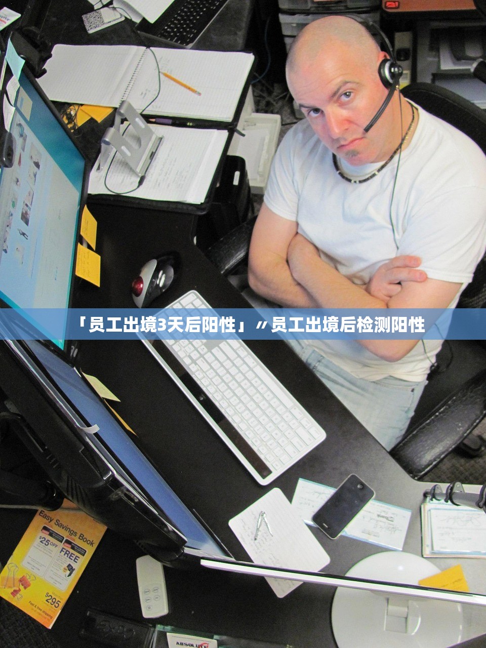 分享实测“微乐掼蛋有挂吗”详细开挂教程官方正版下载