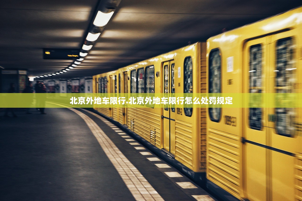 专用辅助“斗地主黑科技透视神器	”开挂下载安装 - 最新辅助工具教程