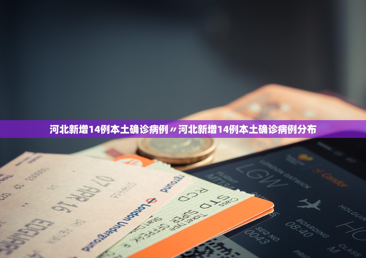 教程开挂辅助“微乐跑得快免费开挂神器下载”细辅助教程分享