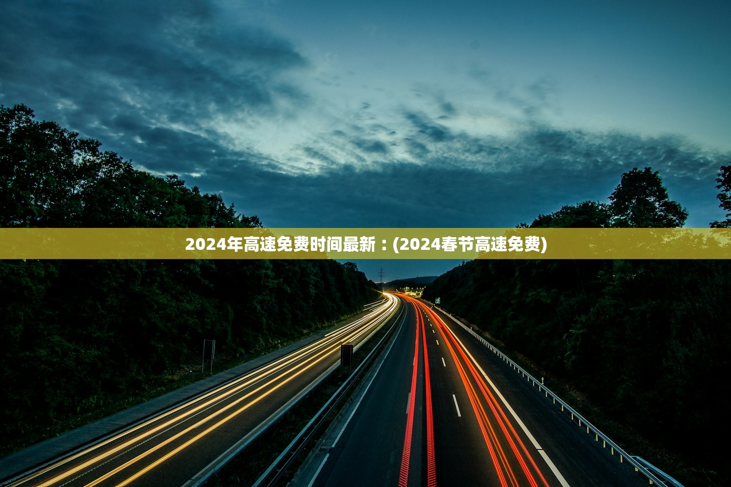 【北京的最新防疫政策/北京地区最新防疫政策】 【北京的最新防疫政策/北京地区最新防疫政策】