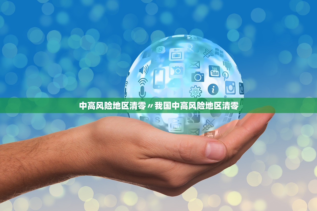 最新一款“新版牛大亨透视挂专用”(辅助神器)开挂详细教程