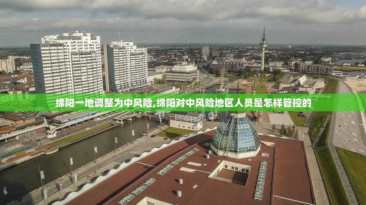 石家庄今日新增确诊病例26例,石家庄今日新增确诊病例26例详情