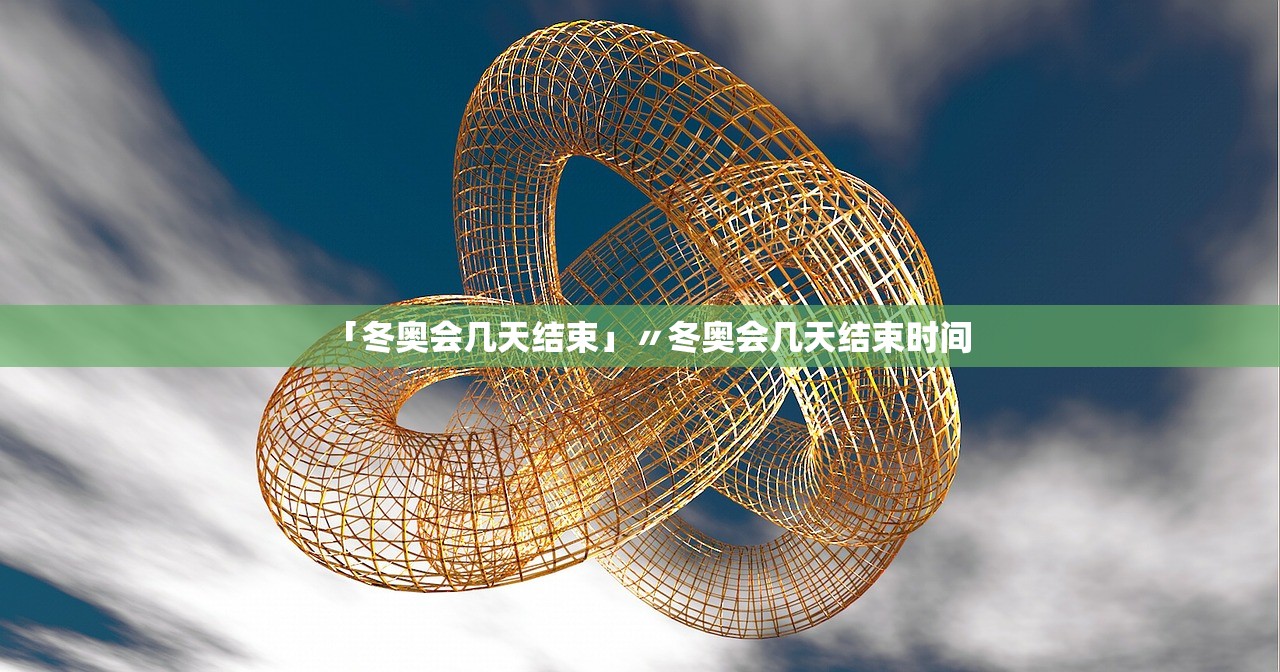 工信部重磅发布！AI终端定级L1-L4，手机汽车标准落地	，谁将引领爆款？